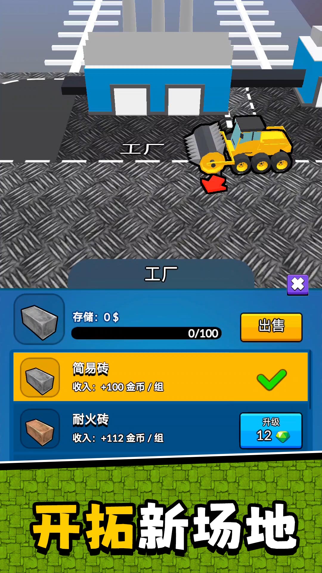 20250703S54785215.jpg