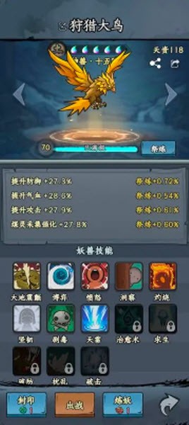 18163240whld.jpg