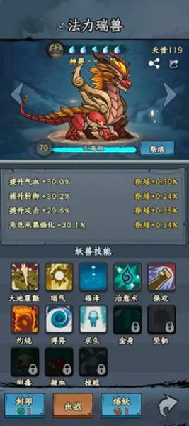 18163240a0m3.jpg