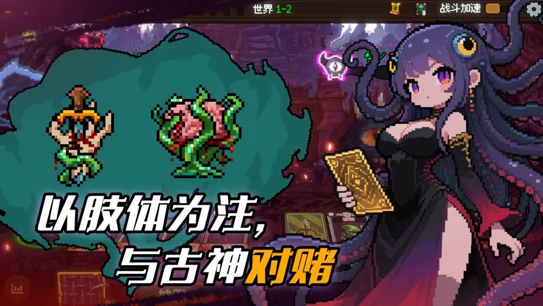 ef4deb04e78b3cc784a474009e34c8a7.webp.jpg