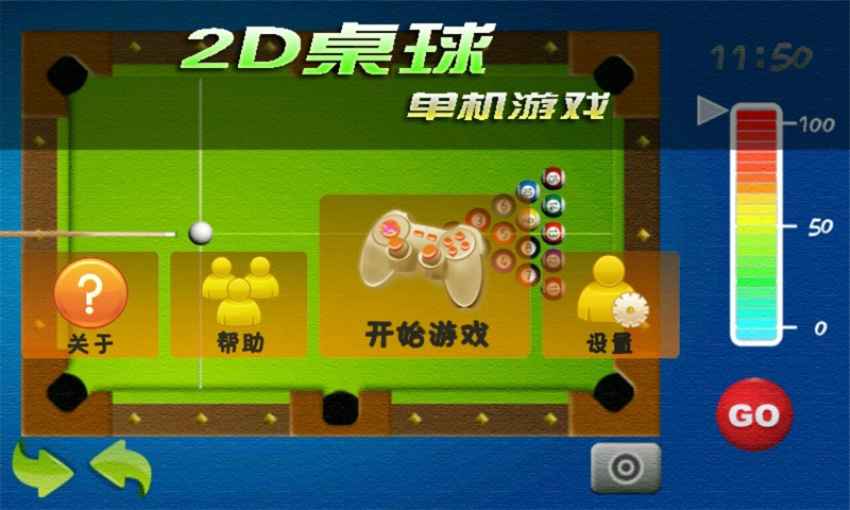 4b05416ffefda9cd635331e3f0b4c234.png