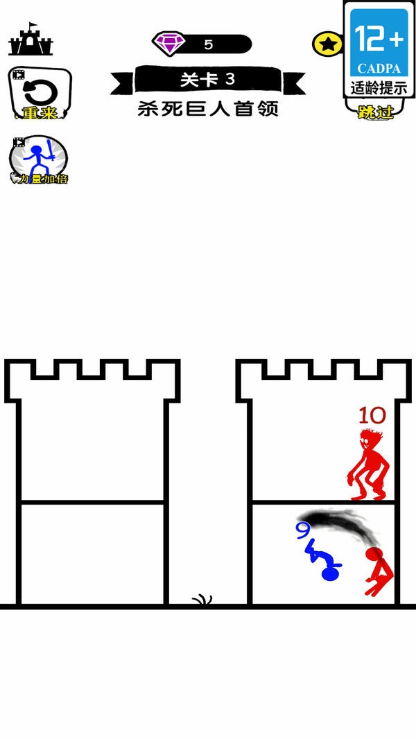 0a0d88c0de49c4f42853695d0699b93daf25ebda3.jpg