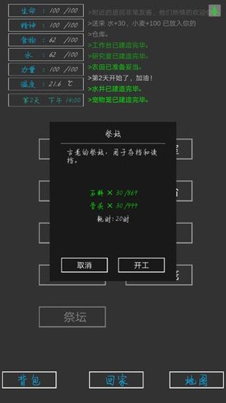 20250712091250444.jpg