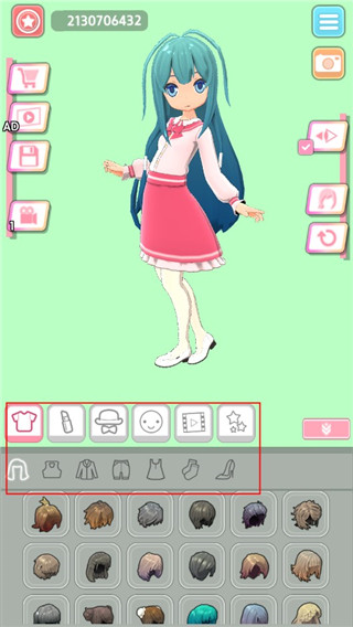 简单穿搭(easystyle)