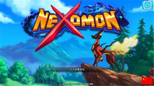 超一代精灵世界(Nexomon)