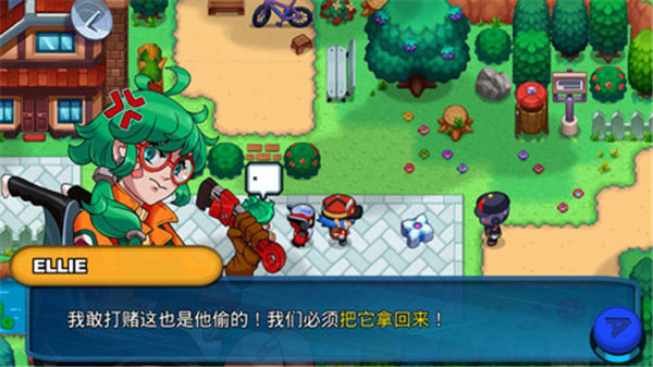 超一代精灵世界(Nexomon)