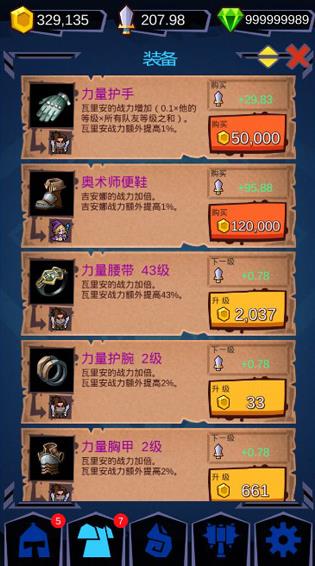360截图20250714163014918.jpg