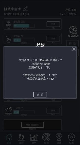 360截图20250714173508777.jpg