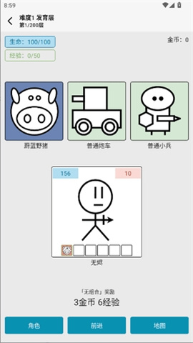 1bf012bd-e920-49df-bcdb-c52b7074e225.jpg
