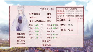 360截图20250714194322857.jpg