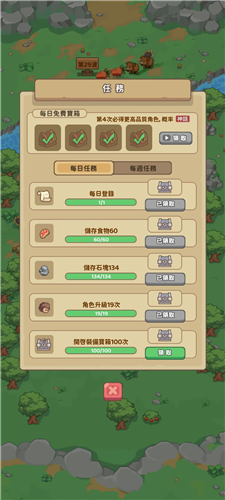 20250124091647152.png