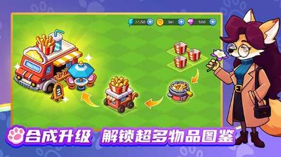 360截图20250715151454366.jpg