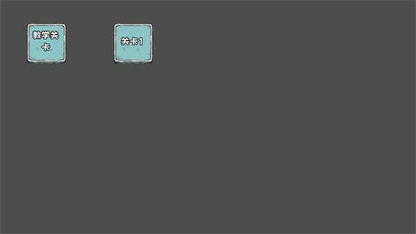 20240823142443506.png