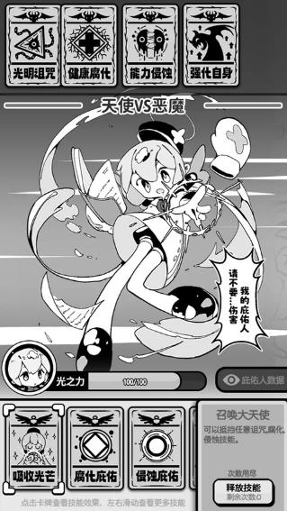 360截图20250715152622194.jpg