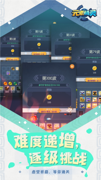 20250714154837854.png