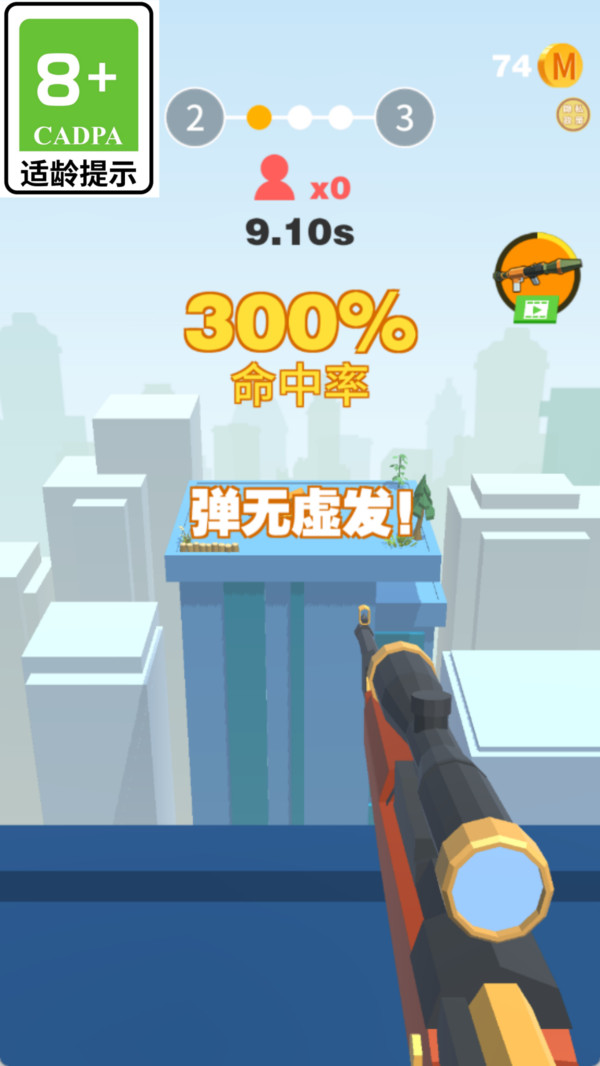 20250702S48168516.jpg