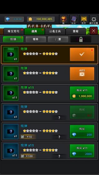 360截图20250715161504650.jpg