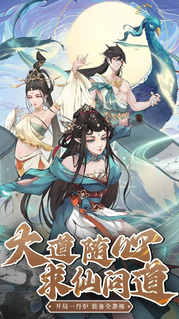 18041520945.jpg