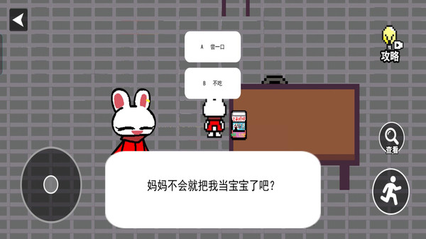0b2dfc15dc7d849e298af34ac3a82099e6b75a8f8.jpg