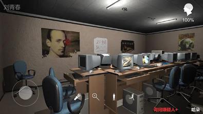 360截图20250715175137644.jpg