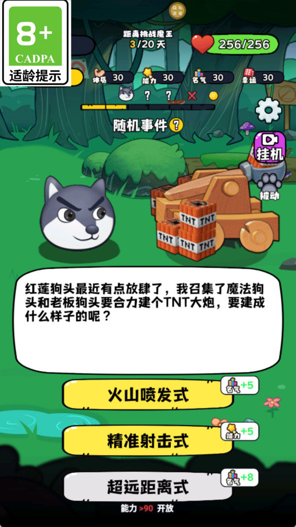 0cfe668c11d0c4781bc9517a4466fea2a7a9d5314.jpg