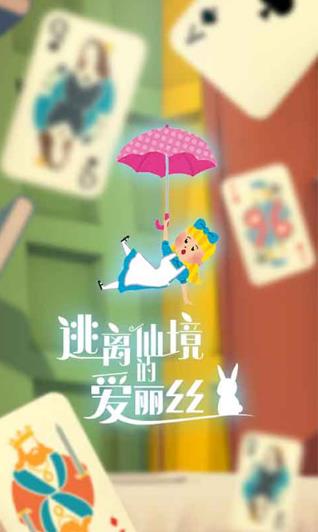 360截图20250716093943752.jpg