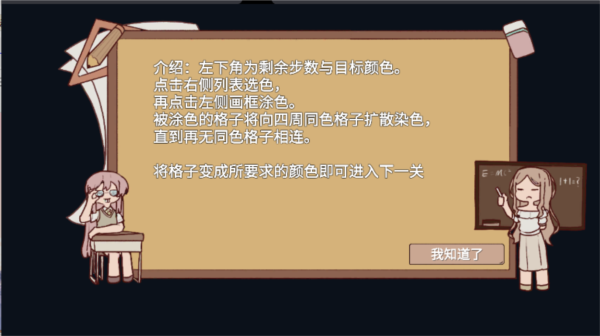 20250715101941977.png