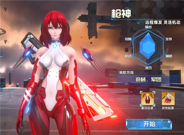 15093816szxp.png