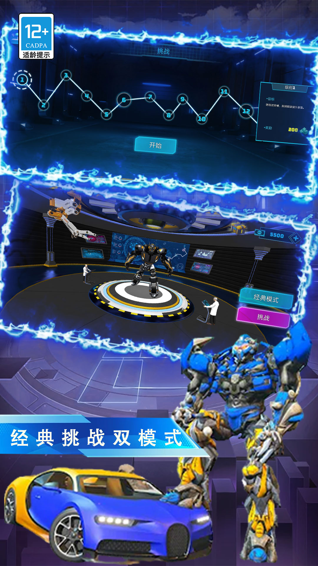 20250629S17747845.jpg