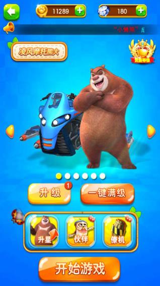360截图20250717110920986.jpg