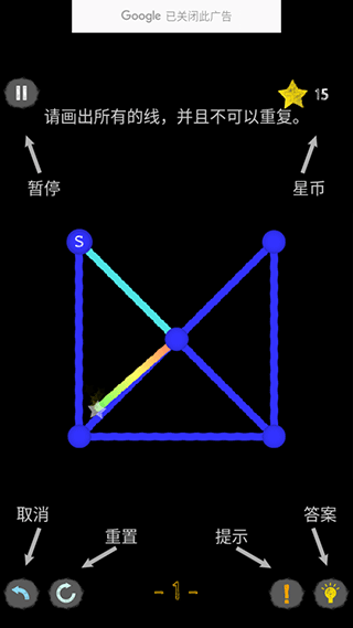 20250716100300947.png