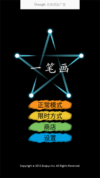 20250716100302360.png
