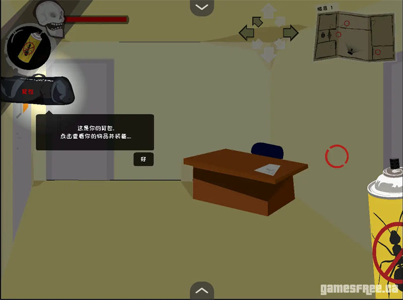 a5b8d724af5260d33574e1812990dda5.png