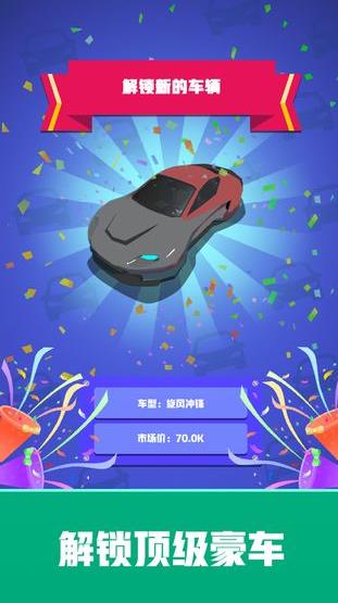 360截图20250717143143591.jpg