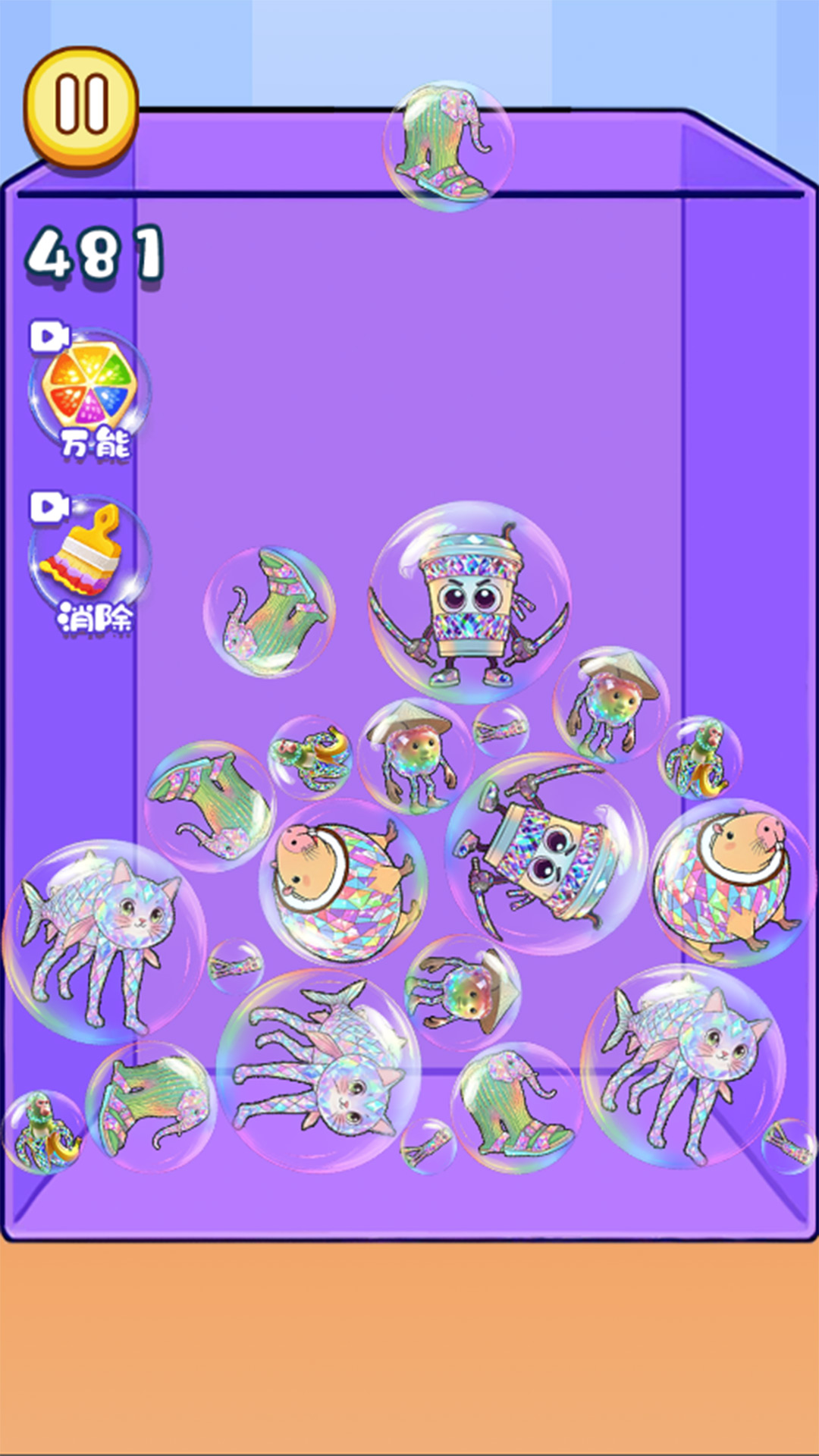 202507041800588ruwk.jpg