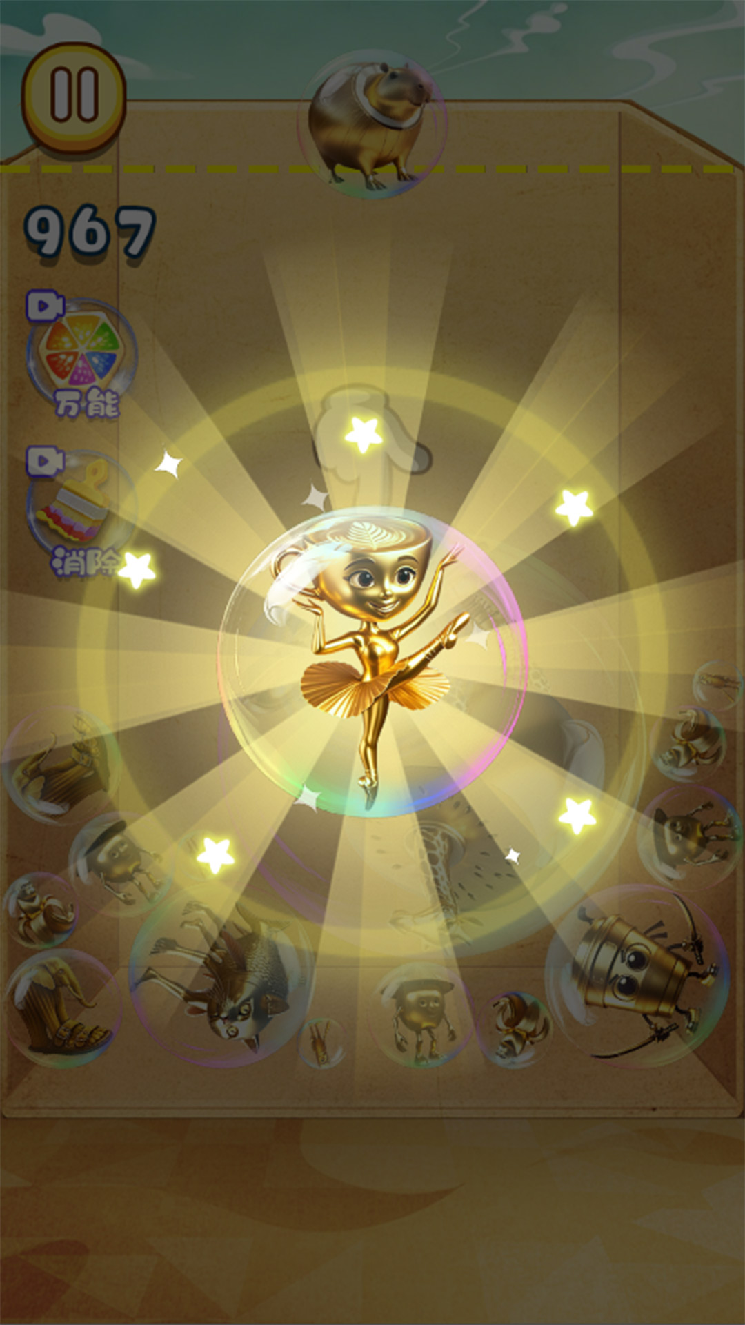 202507041800593nxmn.jpg