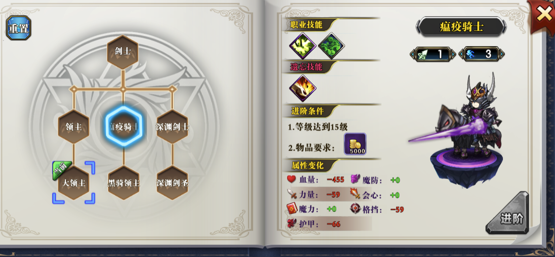 109_6fd4d8035cf05769d965241028f3982e.png