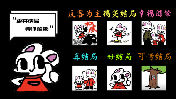 fcca14025ae18e0b5239dc6aeb9af347.png
