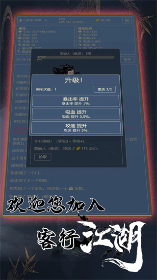 20240906135851414.jpg