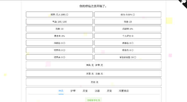 e4a39eab1c07ac988d996eaf1121f037.png