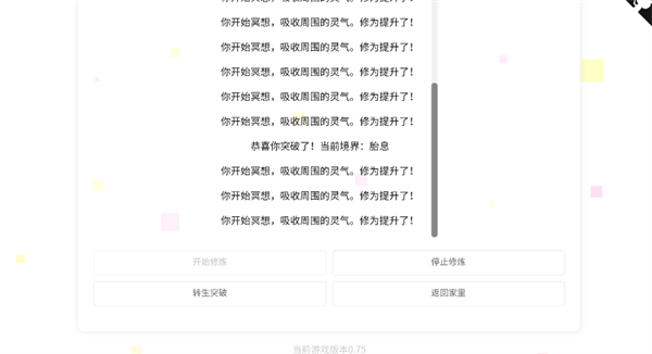 86da56409b57ae93362218d95b15c39b.png