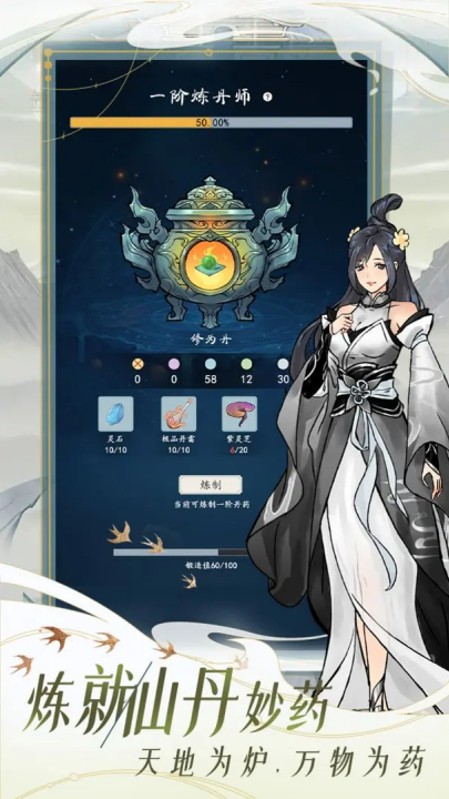 521c0020eee0d832d8d47925d2abe1c0.png