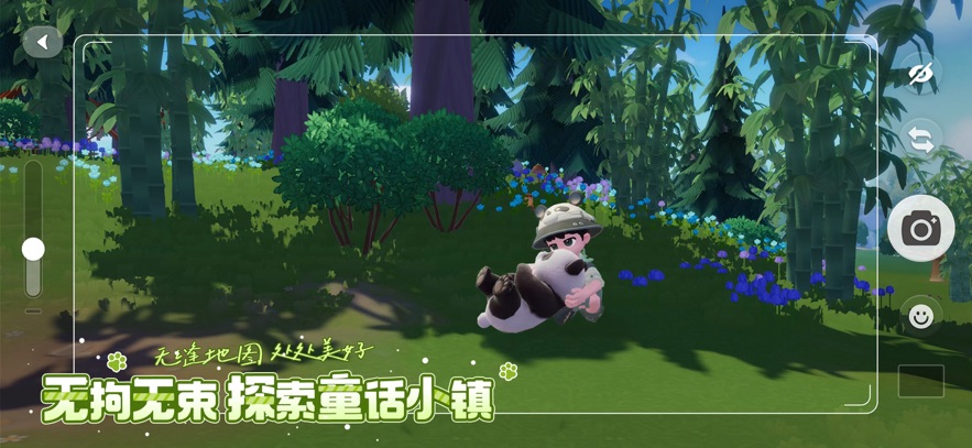 心动小镇游戏