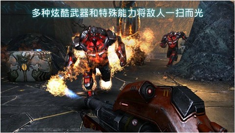 近地联盟先遣队3官方版(N.O.V.A. 3)