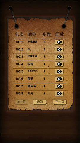 687a00f54dfe8.png