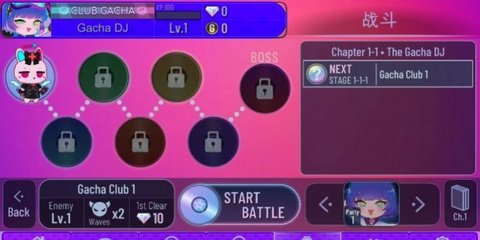 gacha星河(Gacha Galaxy)