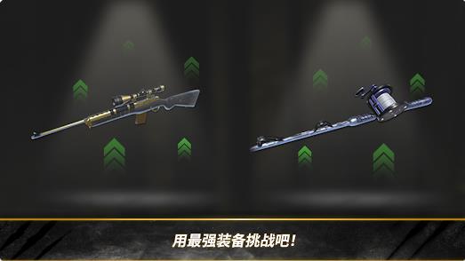 汉特与胡克先锋(Hunt and Hook)