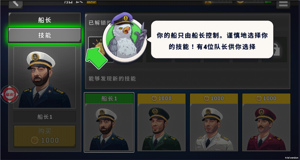 1752741068_3.png