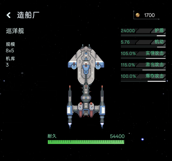 20250411093524939.png