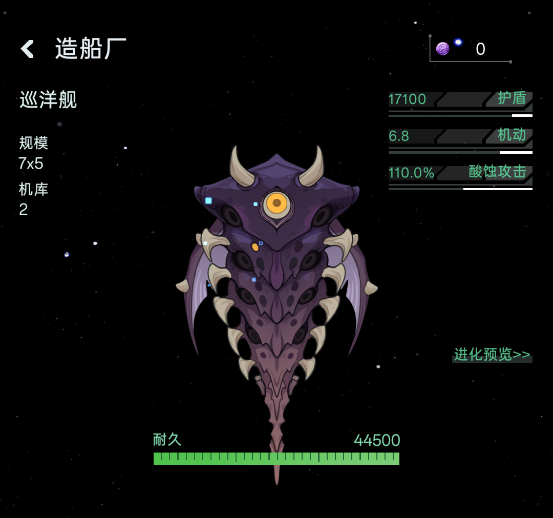 20250411093526987.png